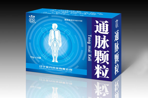 通脈顆粒包裝設(shè)計(jì)、藥品包裝設(shè)計(jì)、藥品設(shè)計(jì)公司