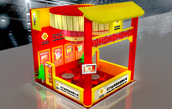 藥品特裝展位設(shè)計、藥品包裝設(shè)計公司
